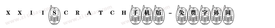 XXII SCRATCH手机版字体转换